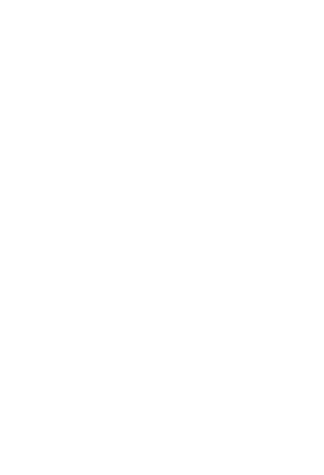 Starlifter_Ver-2-white-icon